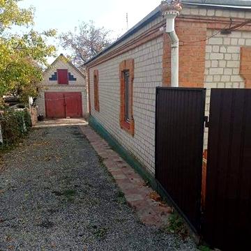 Продам будинок . Можна під програми