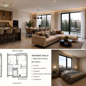 Сучасний таунхаус біля Сихова | 116,5 м² | лише 4 будинки | без комісії