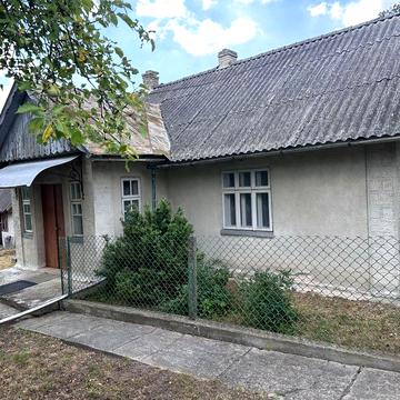 Продам будинок від власників