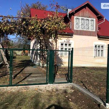 Продаж 6к Дім Центральна вулиця
