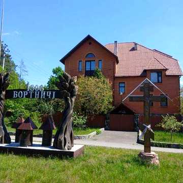 Оренда готельного комплексу в Дарницькому районі ,м. Бортничі вул. Лісна, 2