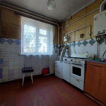 Продам 3к квартиру в Центрі міста