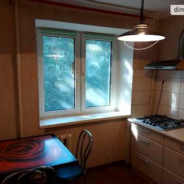 Продаж 2к Квартира Іцхака Рабіна вулиця