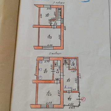 Продам 3 кімнатну квартиру