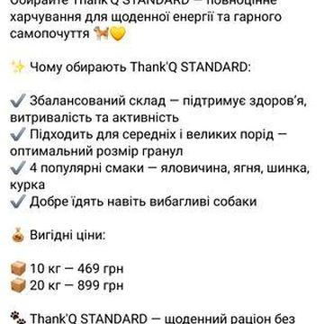 Продається будинок в с.м.т.Ставище, Київська обл..