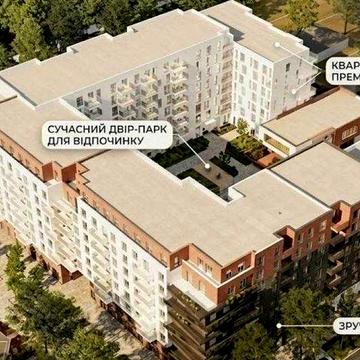 БЕЗ КОМІСІЇ/ ЖК Стрийський бульвар/ 2-кімнатна квартира/ Новобудова/ Стрий/ Львівська область ЖК Стрийський Бульвар