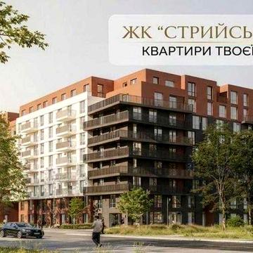 БЕЗ КОМІСІЇ/ ЖК Стрийський бульвар/ 3-кімнатна квартира/ Новобудова/ Стрий/ Львівська область ЖК Стрийський Бульвар
