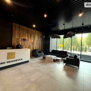 Продаж 1к Квартира Стрийська вулиця ЖК Park Residence