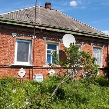 Продам Будинок  самий недорогий   із удобствами у будинку ,вода ,газ      Нова Водолага ..Вулиця Східна