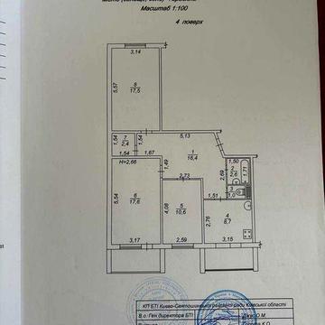 Продаж  Квартири