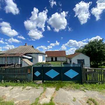 Продаж 5к Дім Черкаський шлях (Радянська) вулиця