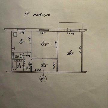 Продам двокімнатну квартиру під ремонт, на Північному
