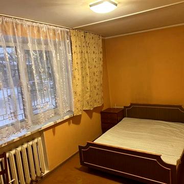 здам 2 к.кв. Центр