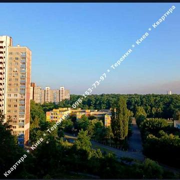 Квартира 3-х кімнатна, метро Теремки-1 , вул. Заболотного начало, серія КТ, 10/21