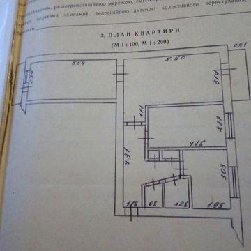 Продається в м.Арциз 3- кімнатна квартира в Мікрорайоні. Ціна 15500 ₴