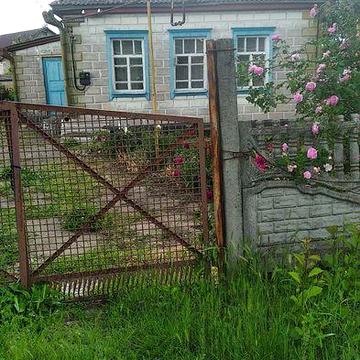 Продам будинок в межах міста Жовті Води