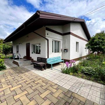 Продаж будинку, Залізничне селище