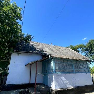 Будинок.