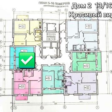 ЖК Оазис продам 2х квартиру 61,3м² ТОРГ.L