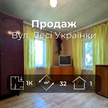 Окремий будинок у Чернігові, житловий стан, газове опалення RD