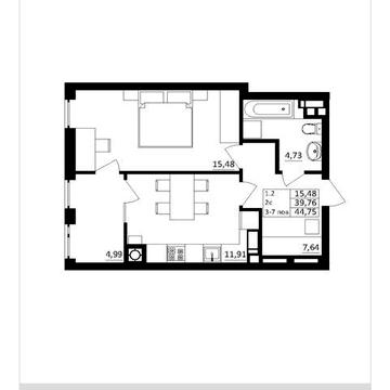 Продаж квартири від забудовника 44,75м²