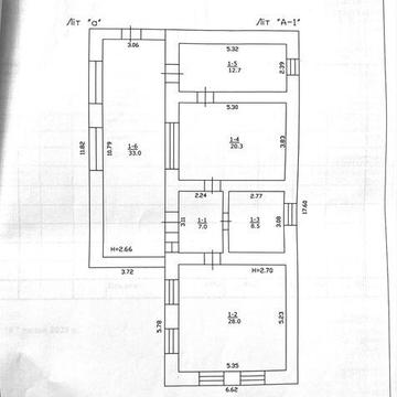 Будинок 109,5кв.м,земля 0.25га. Конопляне Березівський р-н,Одеська обл