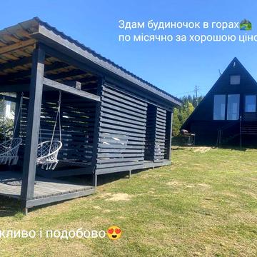 Будинок в Сенечів