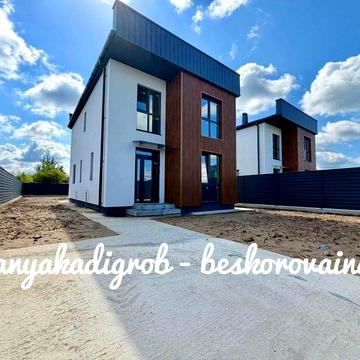 Продаж сучасного будинку в Білогородці біля Сільпо ,Газ ,без %!