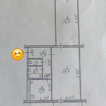 Продам 2-х кімнатну квартиру