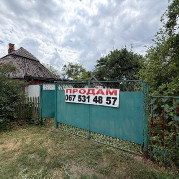 Продаж будинку Глобине