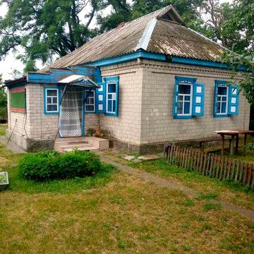 Продам  будинок в с. Набережное Кременчуцького  района