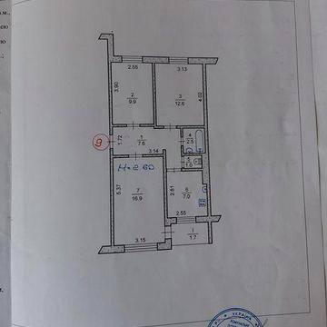 Продам 3х кімнатну чешку на Ювілейній