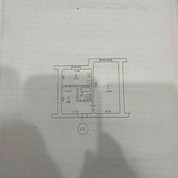До продажу однокімнатна квартира
