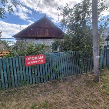 Ексклюзив! Продаж будинку,с.Двірець