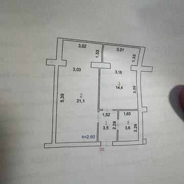 Продається кваритира зі всіма умовами ЖК Мрія