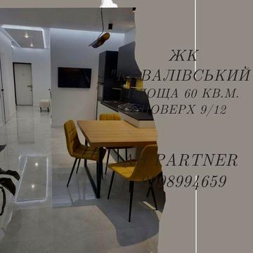 Продам 2х кімнатну квартиру. ЖК "Ковалівський" ЖК "Ковалівський"