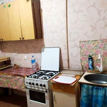 Шик Цена! Сдам Реальную 1к Большую Квартиру 2этаж, Гарибальди 5, Газ