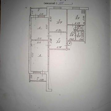 Продам 3-х кімнатну квартиру