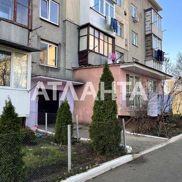 Продаётся квартира под ремонт в пгт. Таирова