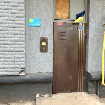 ПРОДАЖ КВАРТИРИ від власника, під ремонт
