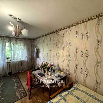 1-комнат./рядом парк Горького/кирпичный дом