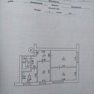 Продам  квартиру