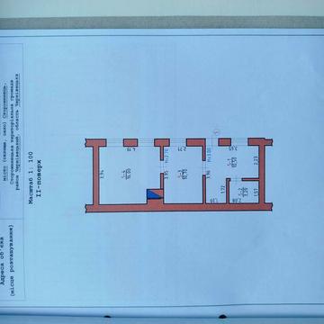 Продається двокімнатна квартира в центрі міста вул.Грушевського.