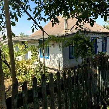 Продам будинок м.Верхньодніпровськ