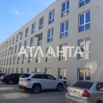 Продам однокомнатную квартиру на востребованном 2 этаже в жк Золотые Столбы. ЖК Золотые Столбы