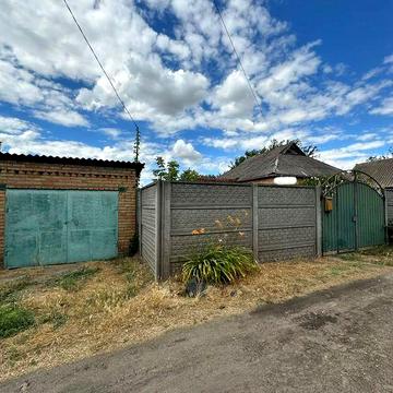 Продается дом в городе Марганец