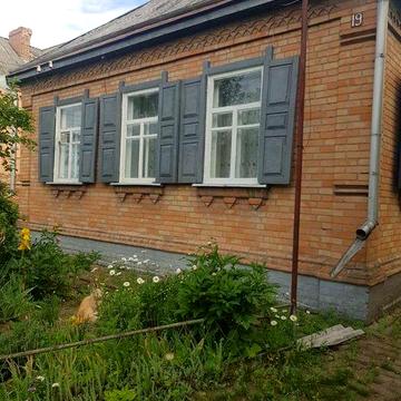 Продаж будинку у місті Золотоноша