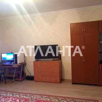 Просторий будинок на Чубаївці