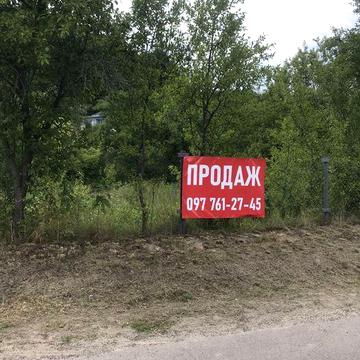 Продам два будиноки в селі Хутір-Хмільна