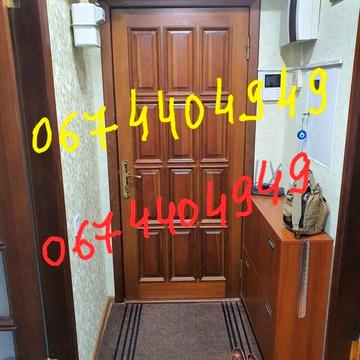 Продам квартиру в центрі міста.